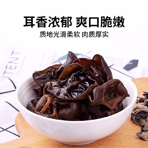 冷水泡发2-5小时 形大肉厚的胶辣根片与完整均匀耳片的泡发指南